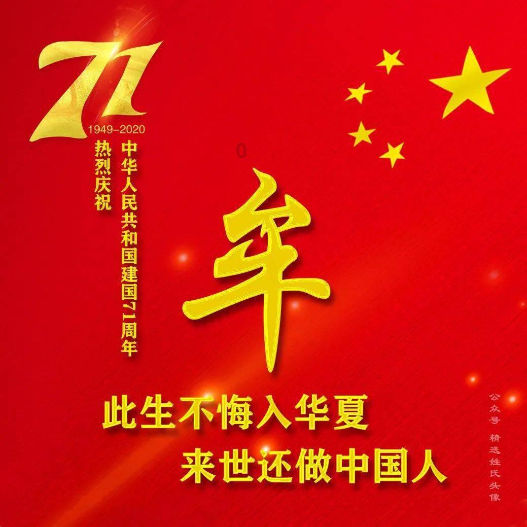 救援鹦鹉