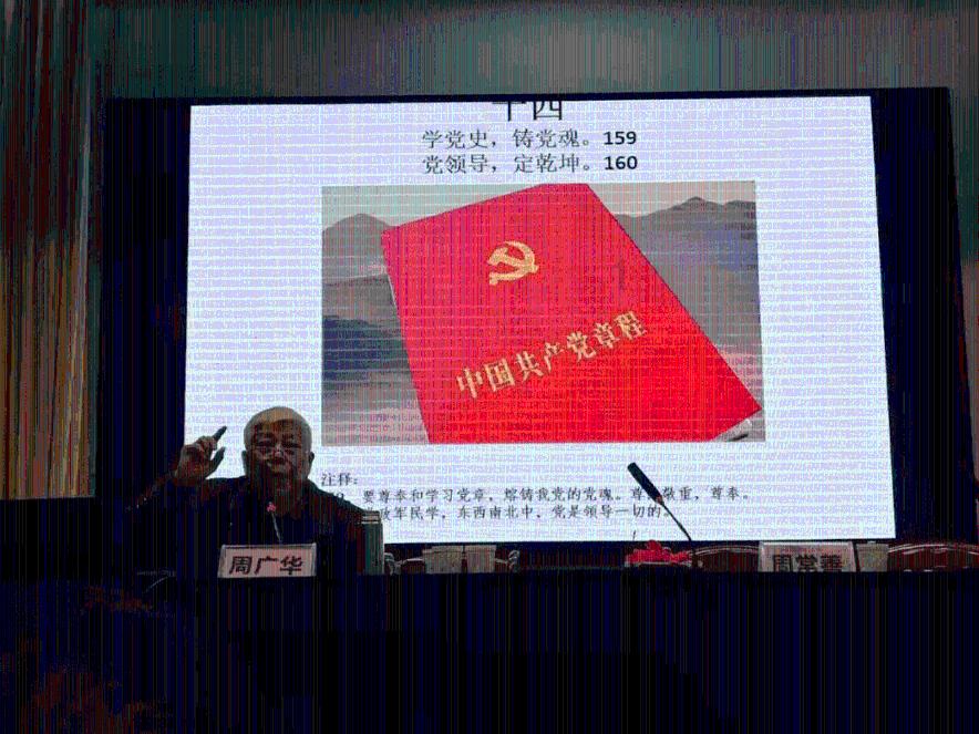 小乌龟逃亡记